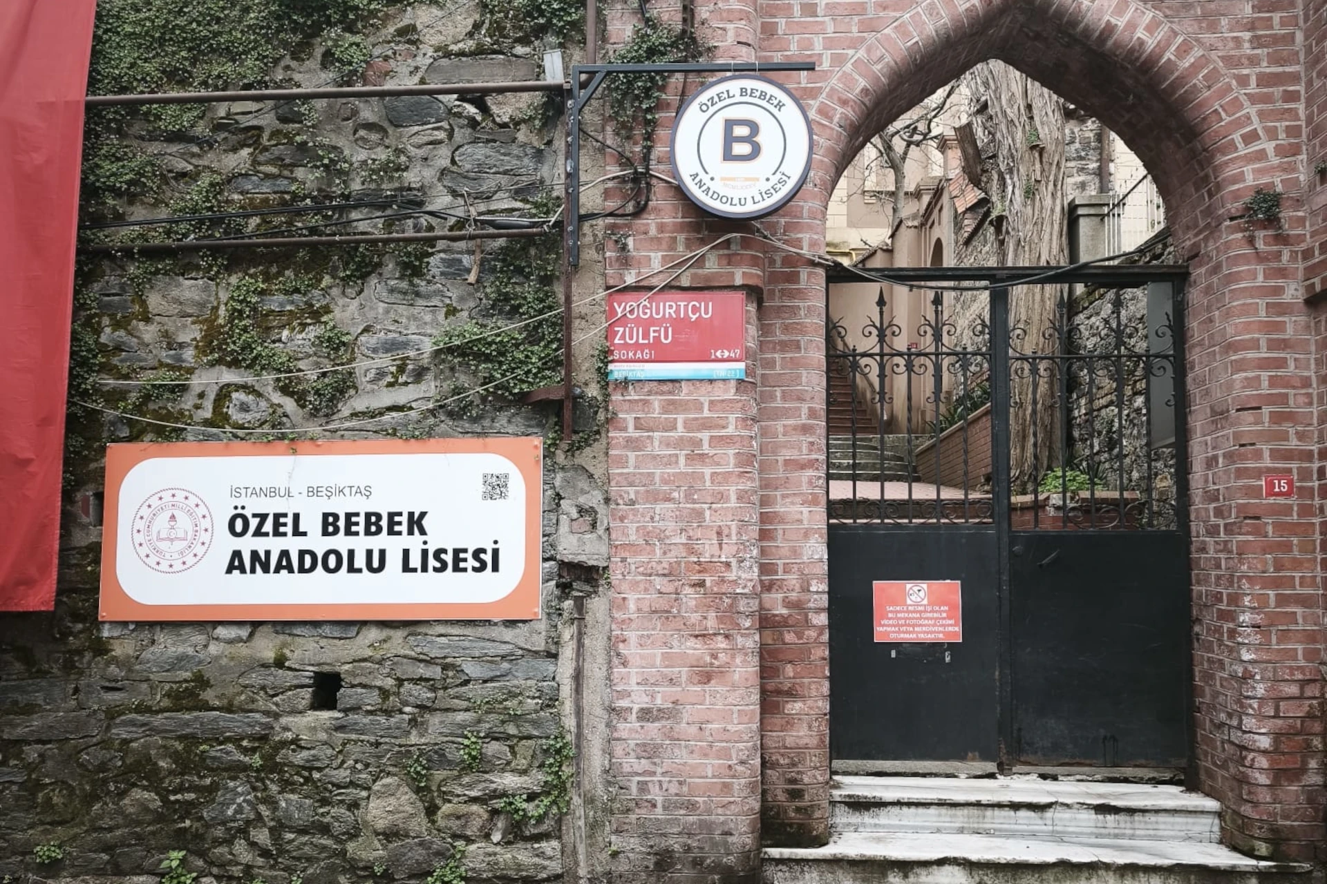Hakkımızda Bina G&ouml;rselleri
